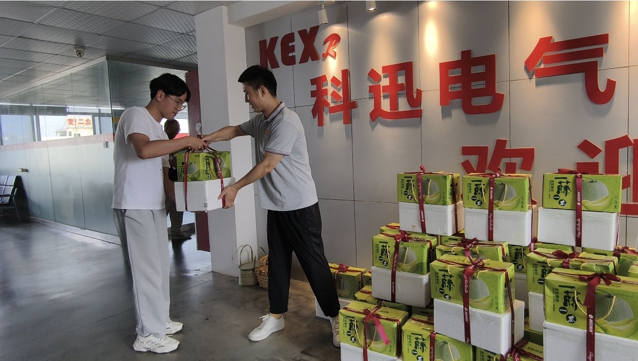 Kexun Electric celebra il Dragon Boat Festival e offre caldi vantaggi natalizi a tutto il personale
